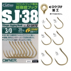 Anzois Owner SJ-38 Nº5/0 23Kg 6 Unidades